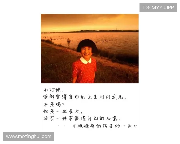 沙漠之梦中追寻失落的爱与命运的交织