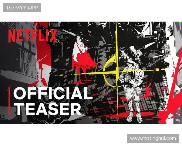 边缘行者：2077，1个女孩的命运，牵动着3个帮派的生死