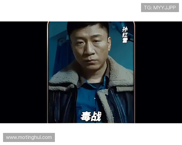 《毒战》:一场直击人心的禁毒风暴,豆瓣高分背后隐藏的震撼与深思