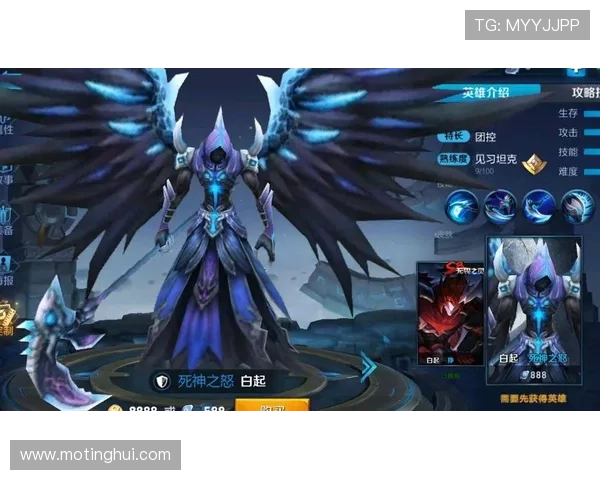 死神243：那一抹穿越时空的蓝色，为何总能触动心弦？