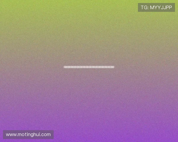 《神秘的百花图》:一部跨越时空的绝美画卷,探寻隐藏在色彩中的东方奇遇