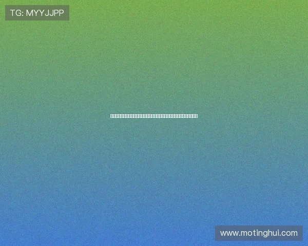 《寻龙夺宝》:一场颠覆想象的视觉盛宴,你准备好踏上这趟奇幻之旅了吗?