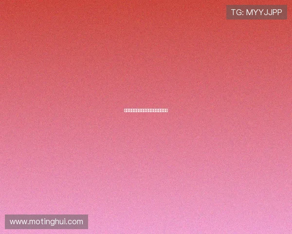 孩子那些事儿：守护童心，点亮成长之路