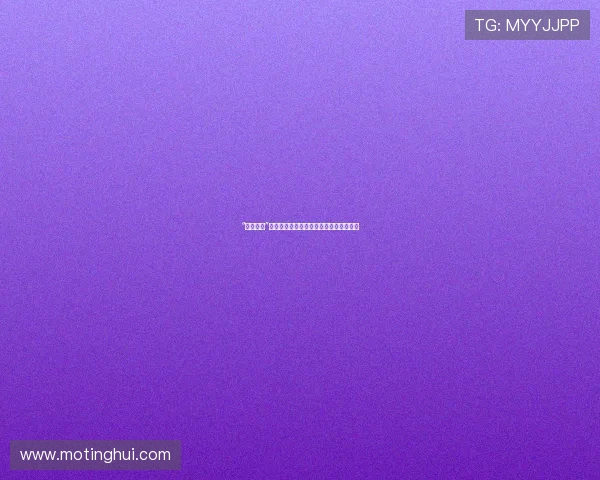 “极品校花”:不止惊艳时光,更点亮青春的无限可能