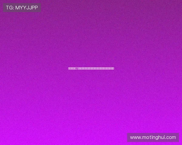 《剥皮行者2：迷雾深渊》——深入骨髓的恐惧，超乎想象的颠覆！