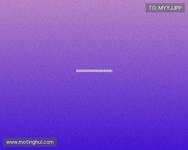 《人是铁饭是钢》：一曲家国情怀与人间烟火的赞歌