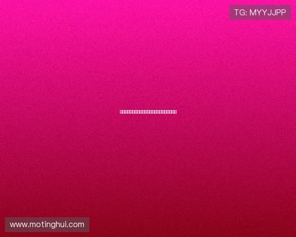 《盲山》:深山里的绝望回响,一场触及灵魂的拷问