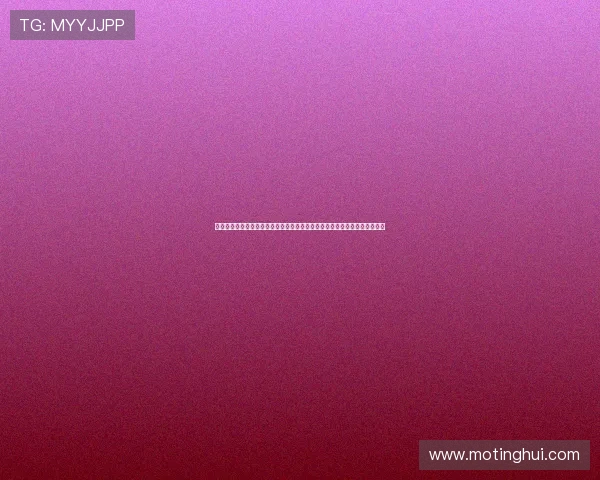 《泰剧甜心巧克力》:当甜蜜暴击遇上心动瞬间,一场味蕾与情感的双重盛宴