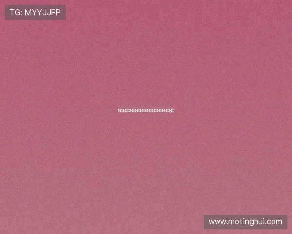 开心乐园:点亮生活的缤纷色彩,释放无限快乐能量