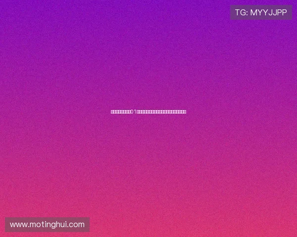 我们结婚维尼夫妇01：甜蜜暴击，爱情的模样，就是他们的闪耀！