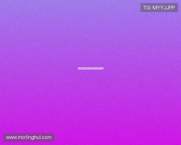 欢迎来我家:一个不只关于房子的故事