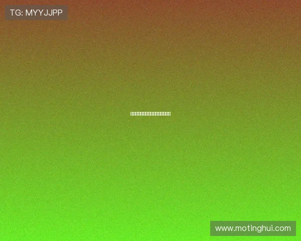 法制先锋：守护公平正义的时代脉搏