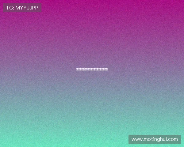 特工艾米拉：潜行于都市丛林，解密隐秘的机遇