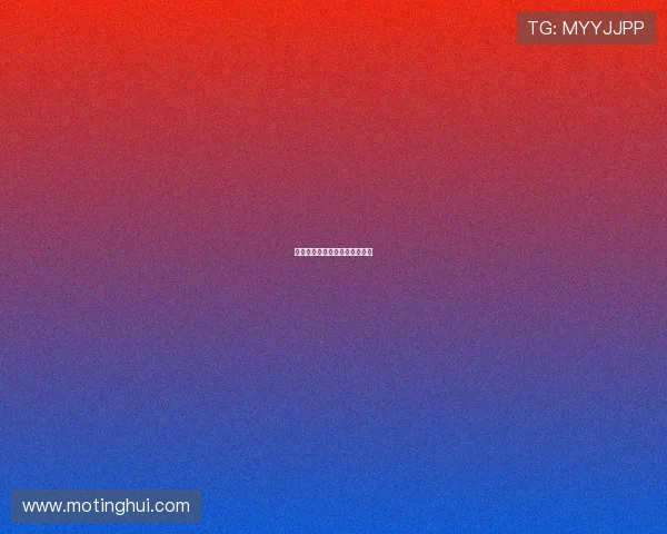 老井：一口吞没时光的古老传奇